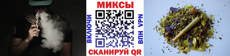 БУТИРАТ Butirat Большой Камень