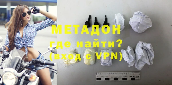 ГАЛЛЮЦИНОГЕННЫЕ ГРИБЫ Иннополис