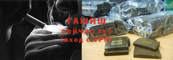 ГАЛЛЮЦИНОГЕННЫЕ ГРИБЫ Иннополис