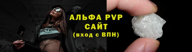 ГАЛЛЮЦИНОГЕННЫЕ ГРИБЫ Иннополис