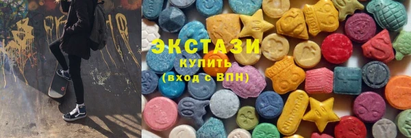 гидра Инсар