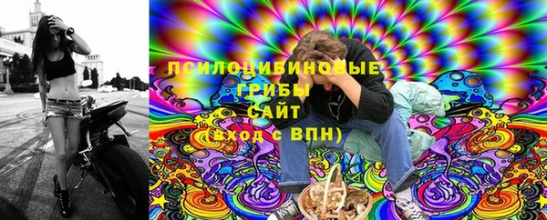 мефедрон VHQ Инта