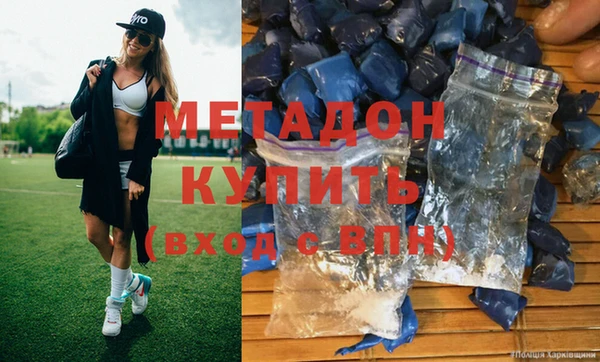 гидра Инсар