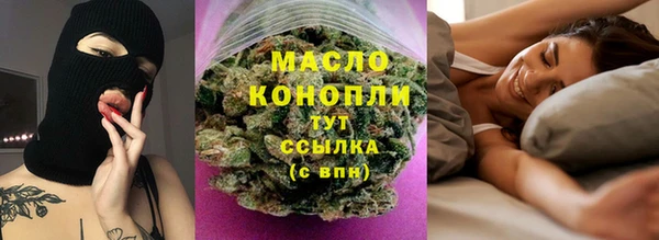 ГАЛЛЮЦИНОГЕННЫЕ ГРИБЫ Иннополис