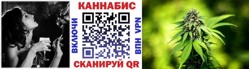 Бошки марихуана White Widow Большой Камень